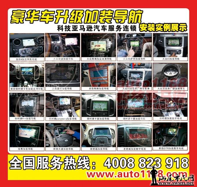 13032311023894d9976adf8da7.jpg