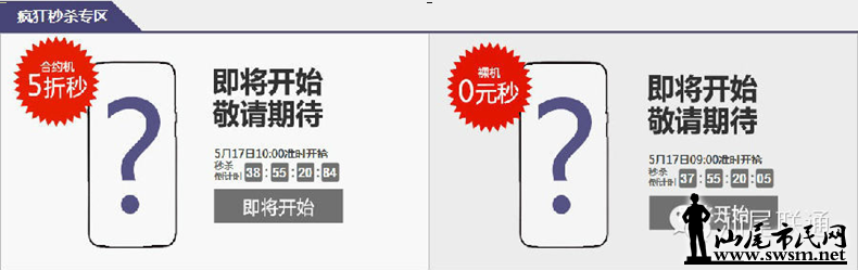 ͨ2.png