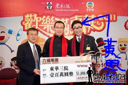 20111223141635116.jpg