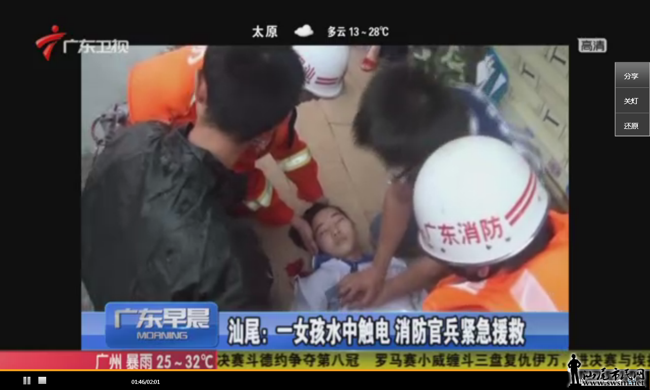 ޱ2.png