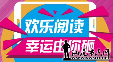 2014βĶ-΢Ŵͼ02.PNG