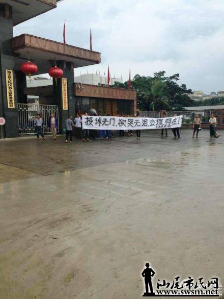 广东海丰县城有多少人口_广东海丰县第一美女