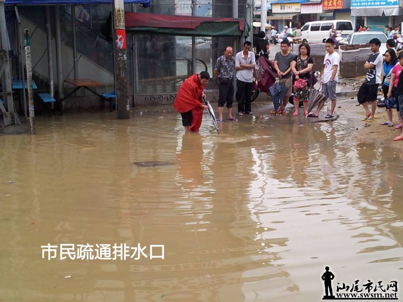QQͼƬ20140523154448.jpg