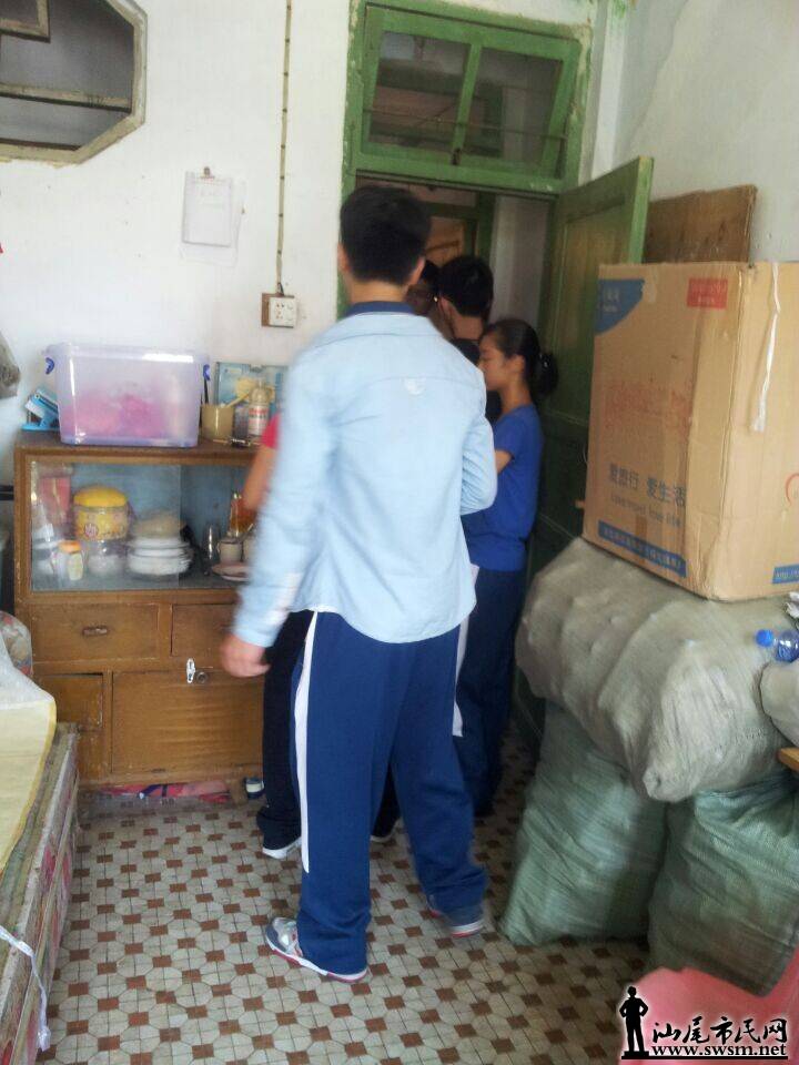 QQͼƬ20140531170942.jpg