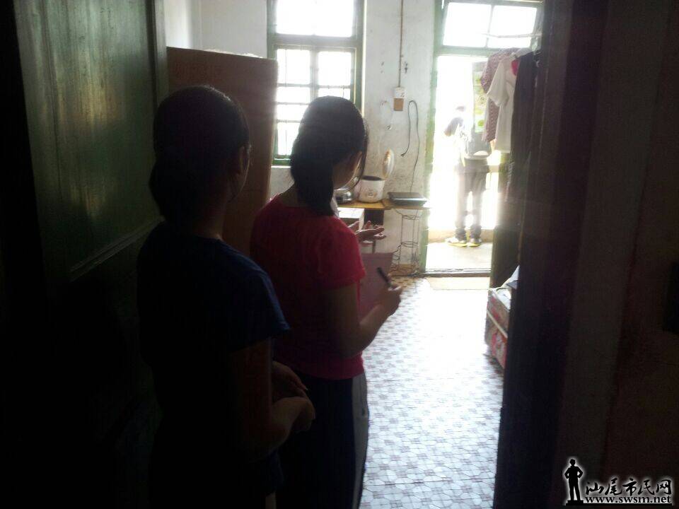 QQͼƬ20140531170958.jpg