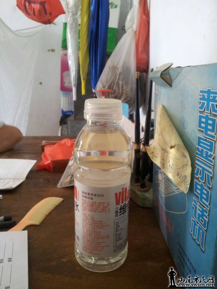QQͼƬ20140531171002.jpg