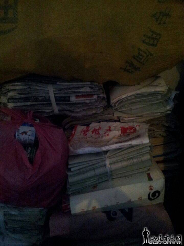 QQͼƬ20140531171008.jpg