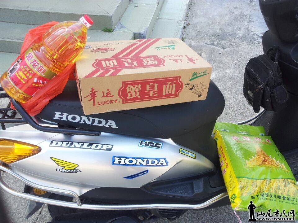 QQͼƬ20140531171020.jpg