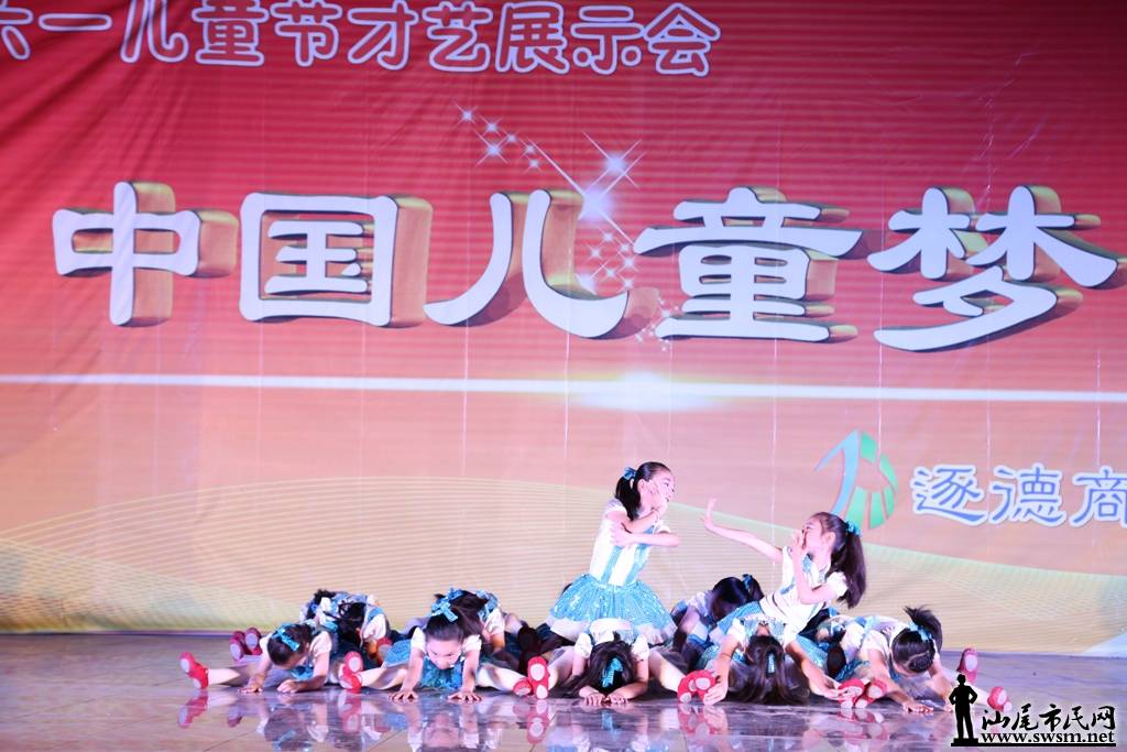 IMG_5819.JPG