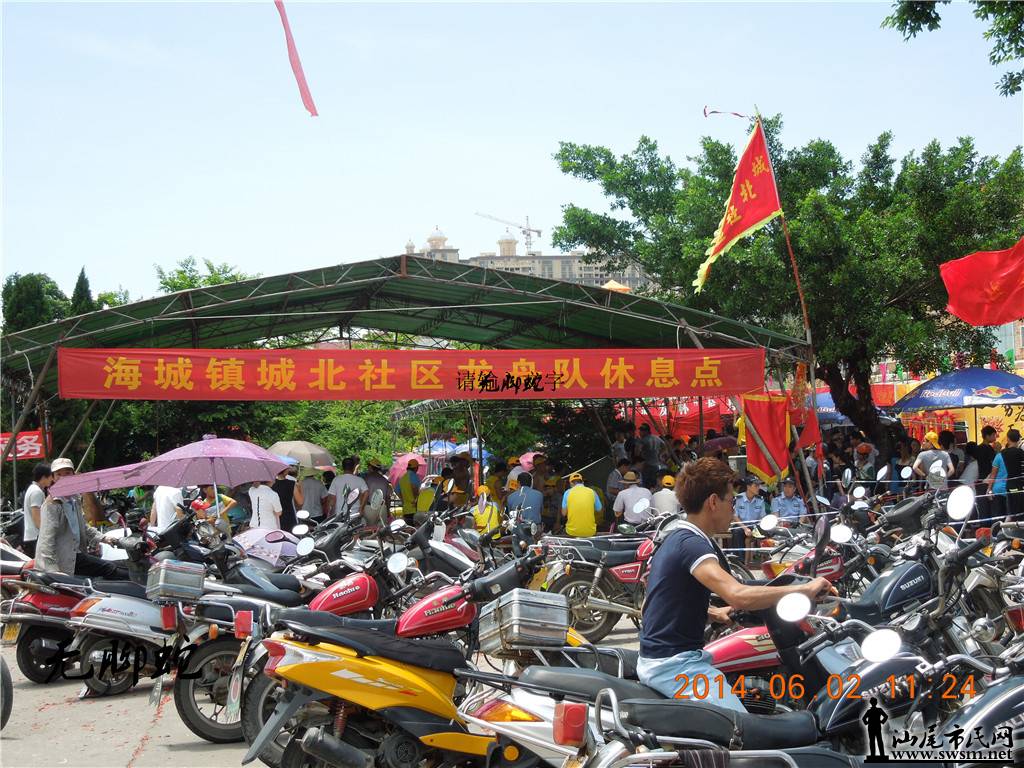 DSCN2305.jpg