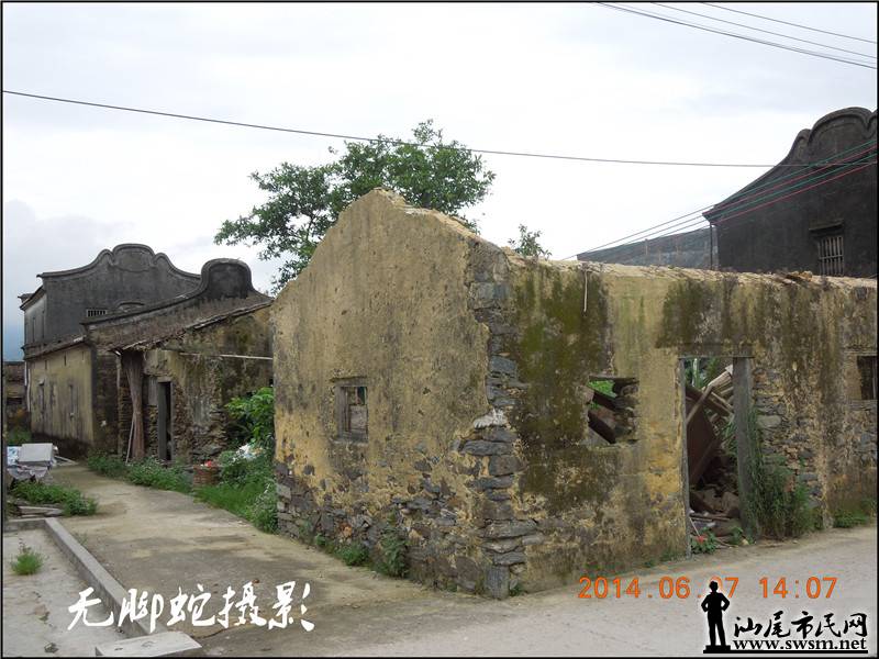 DSCN2400.jpg