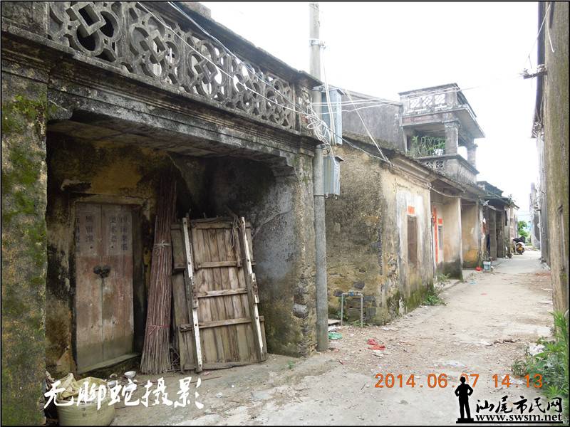 DSCN2410.jpg