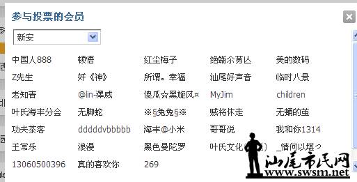 QQͼ20140605230147.jpg
