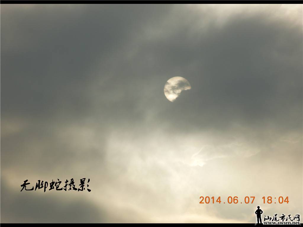 DSCN2436.jpg