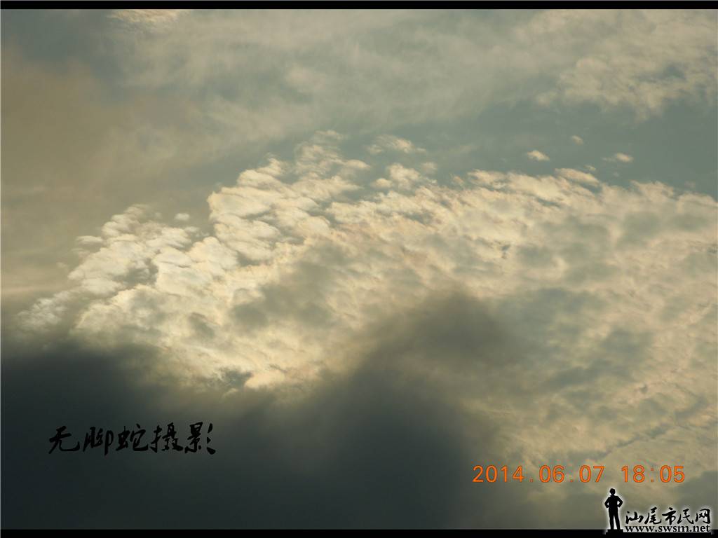 DSCN2439.jpg