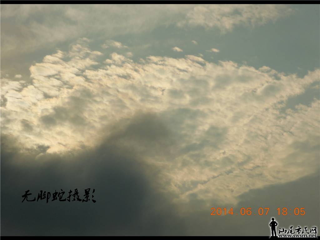DSCN2440.jpg