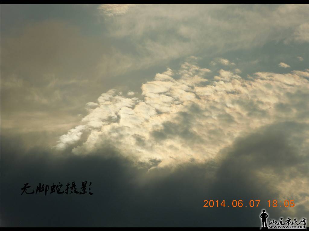DSCN2443.jpg