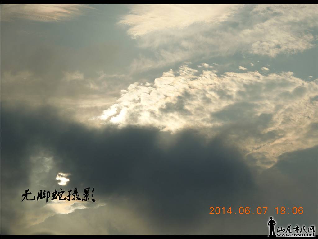 DSCN2445.jpg