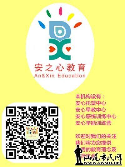 QQ图片20140608125356.jpg QQ图片20140608125356.jpg