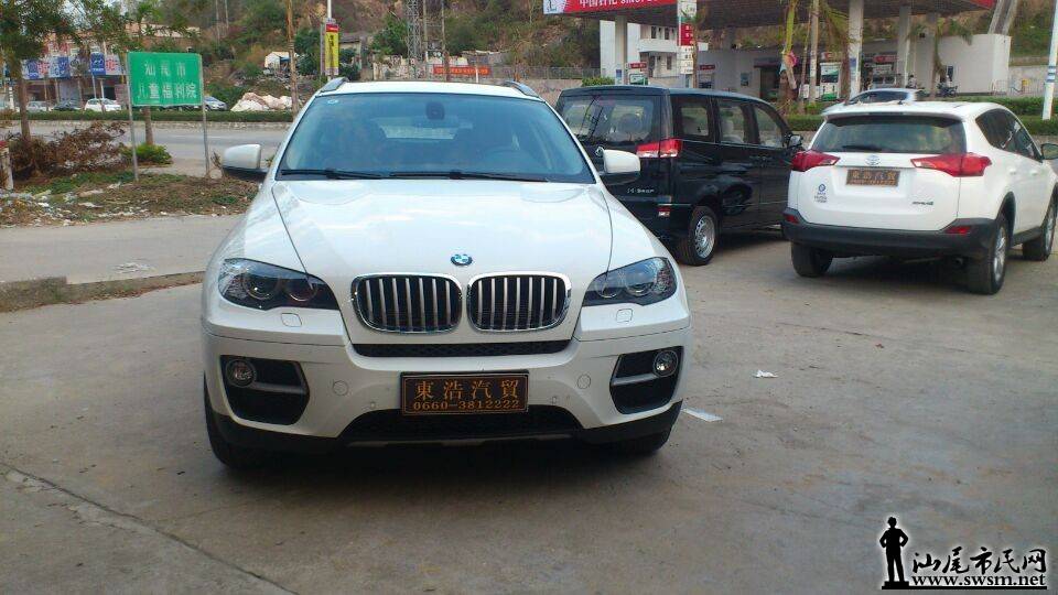 QQͼƬ20140608201106.jpg