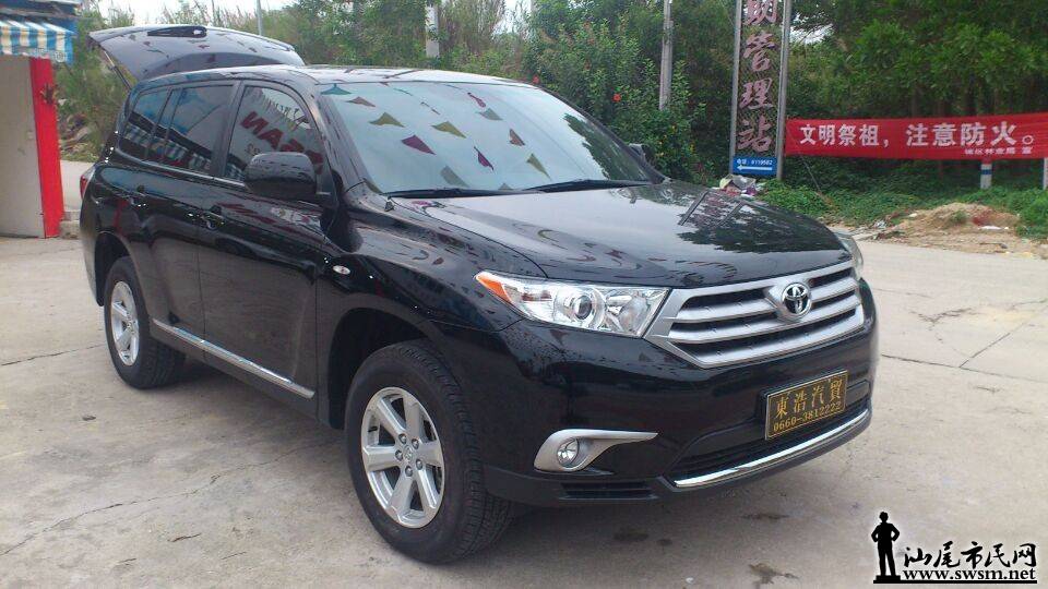 QQͼƬ20140608201100.jpg