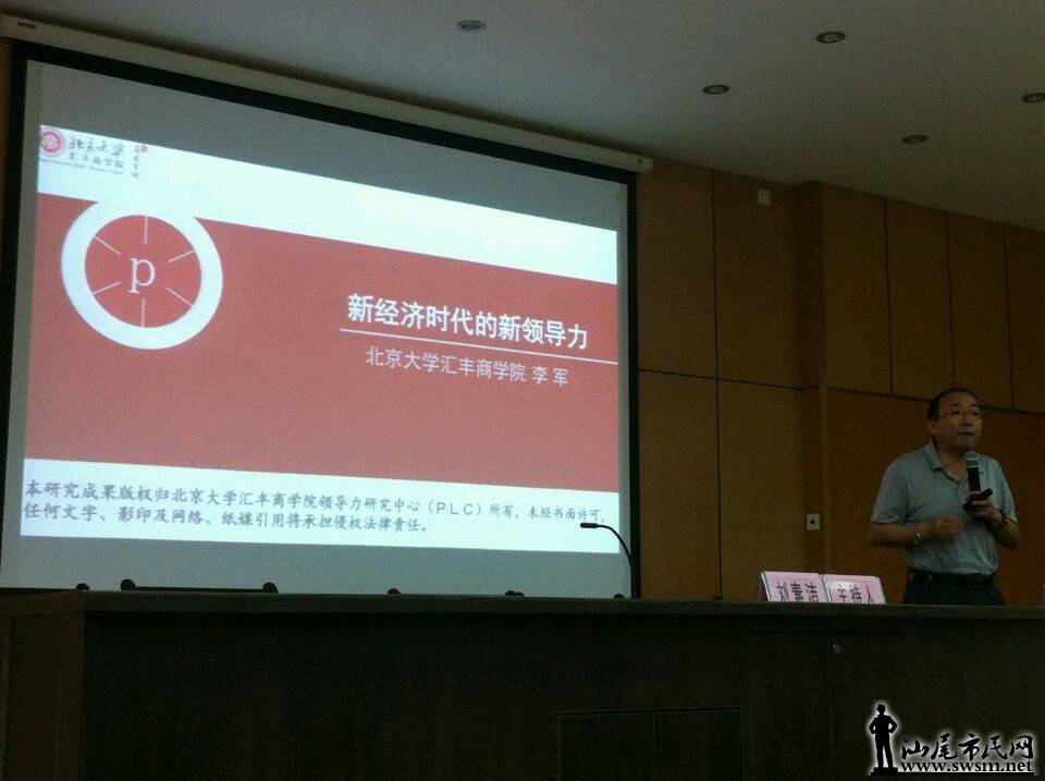 QQͼƬ20140612003519.jpg