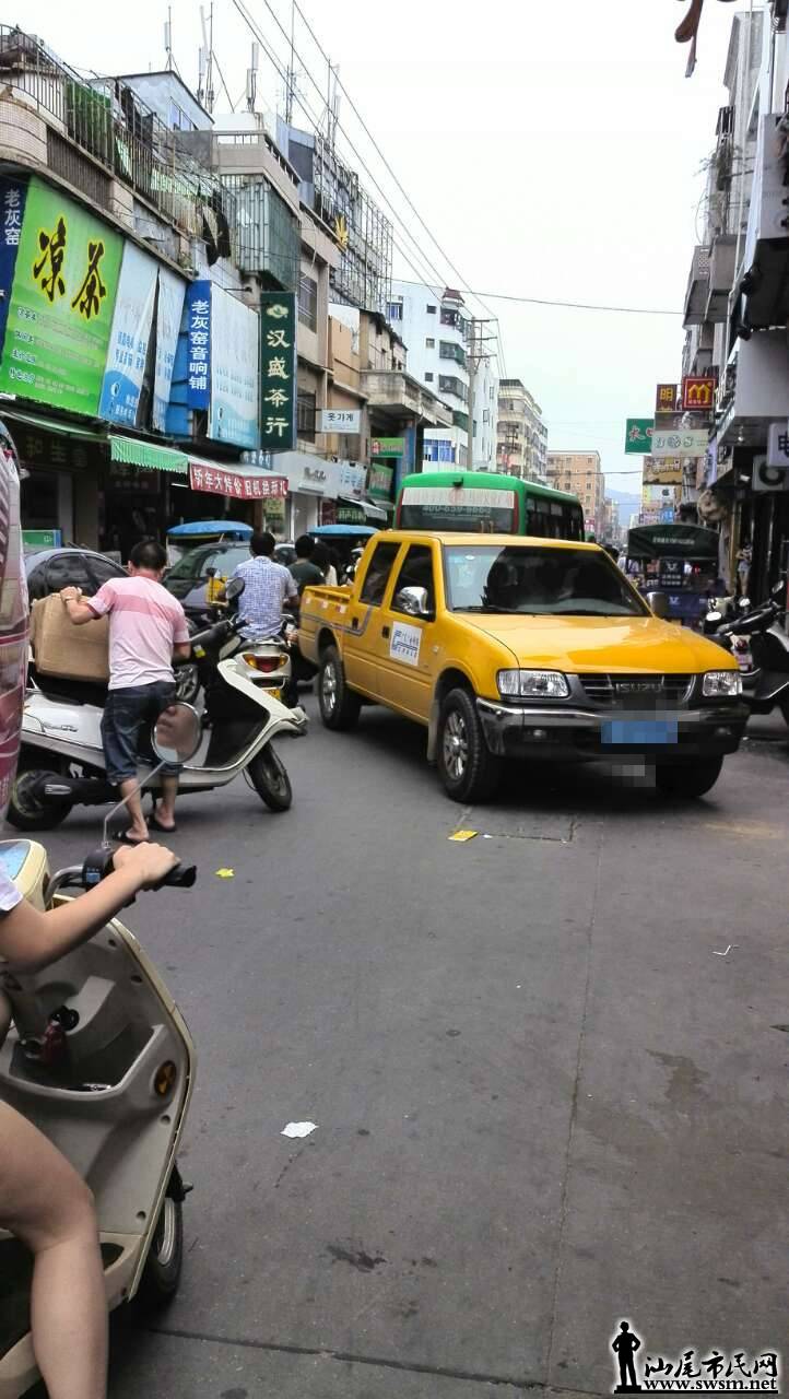 2_.jpg