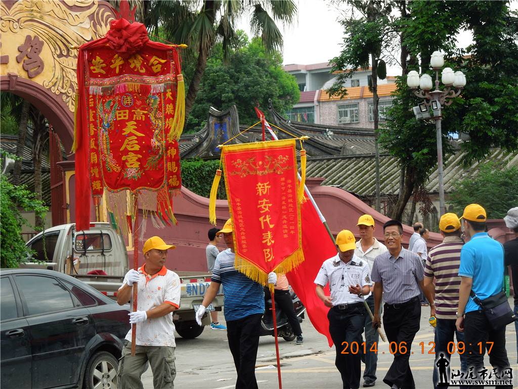 DSCN2515.jpg