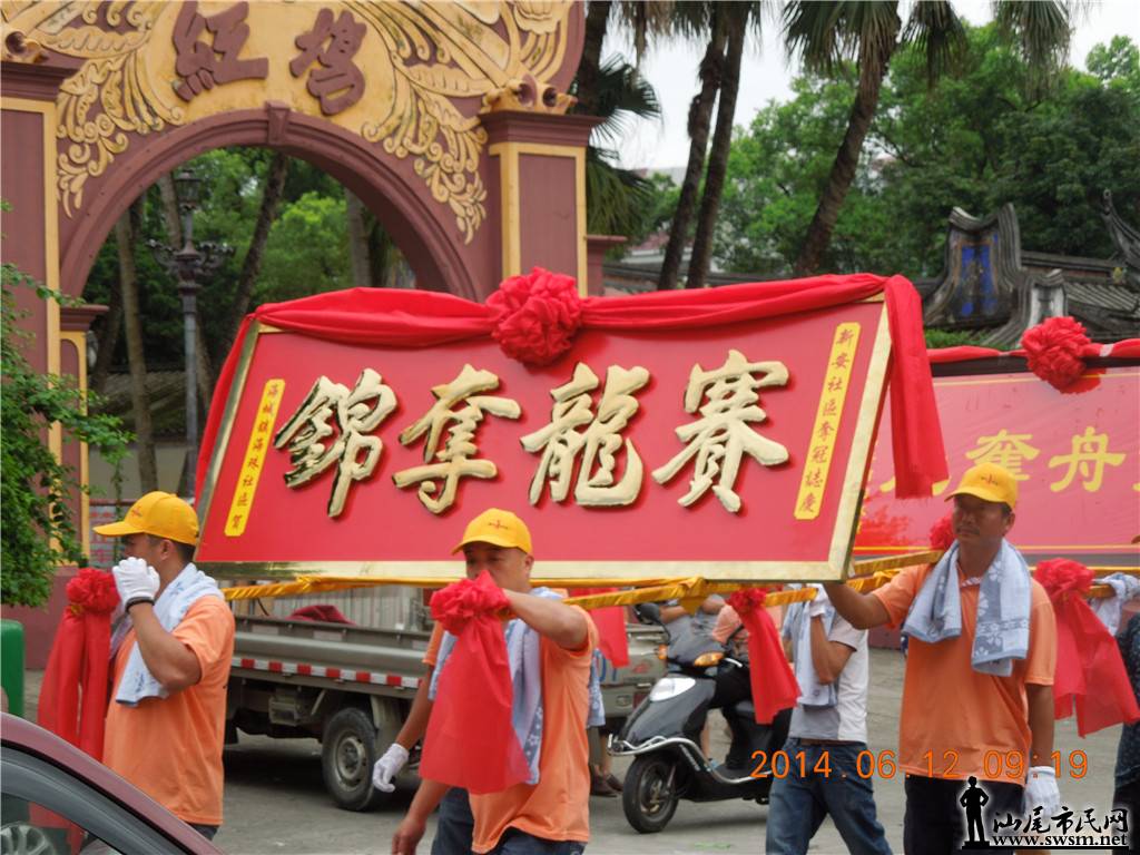 DSCN2525.jpg