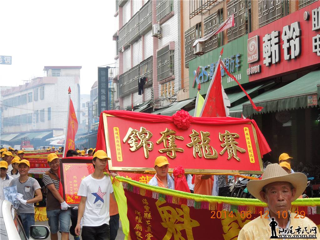 DSCN2687.jpg
