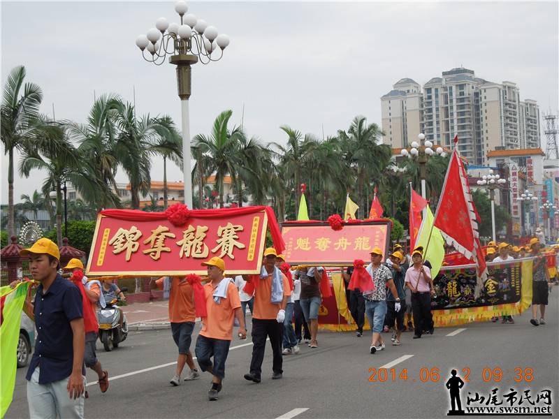 DSCN2582.jpg