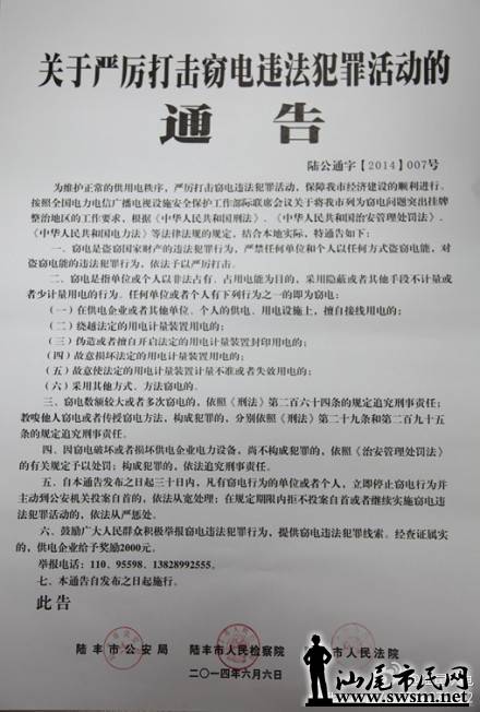 6.JPG