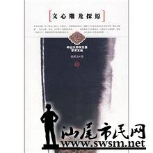 u=3990272371,218044532&fm=21&gp=0.jpg
