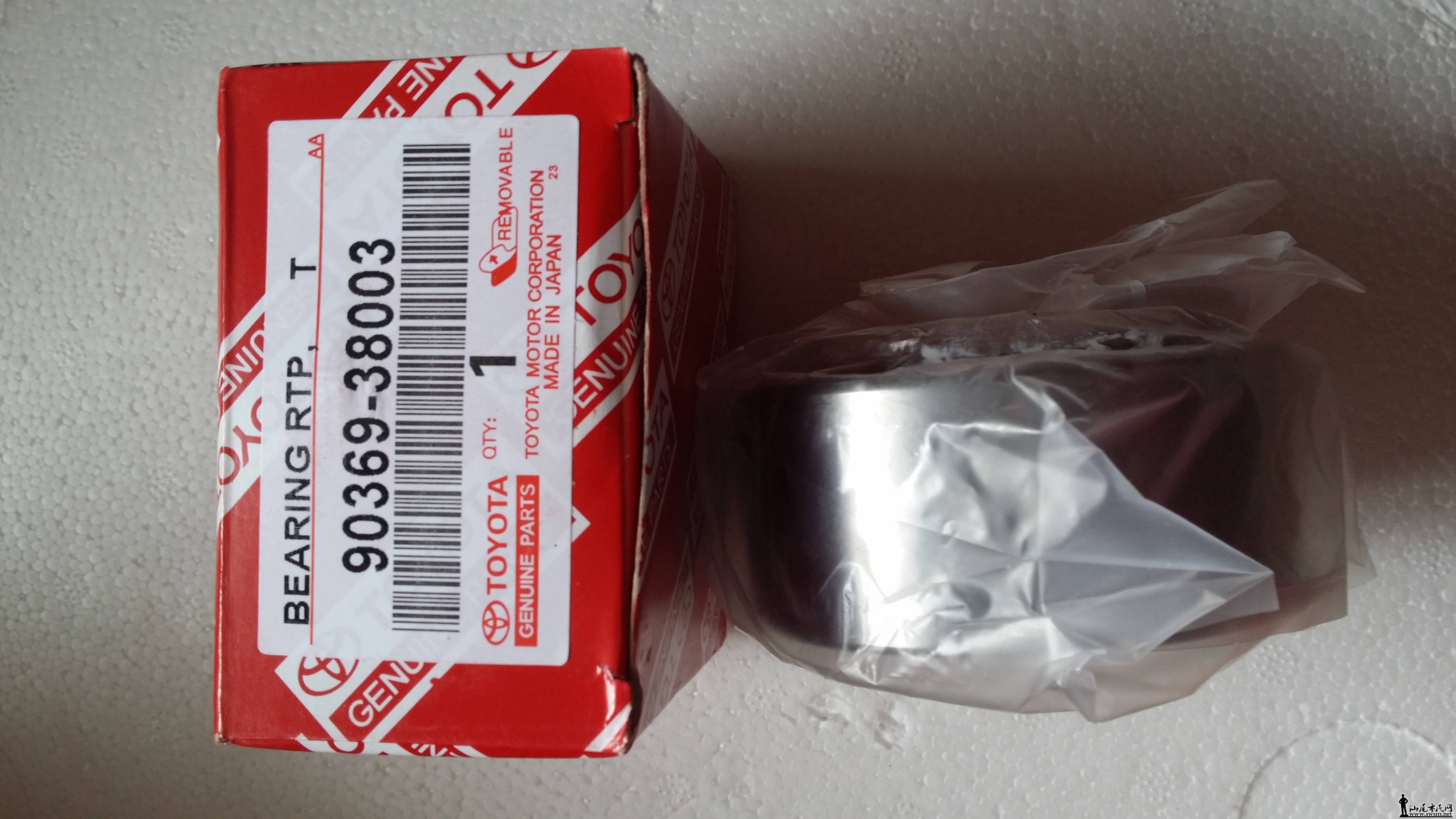 20140529_101310.jpg