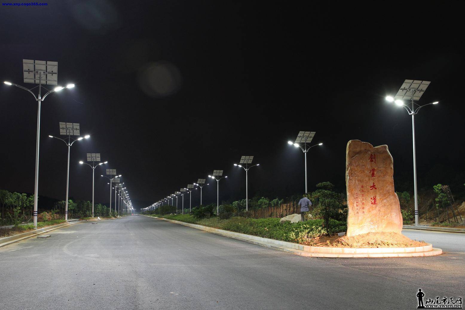 2011081105170383.jpg