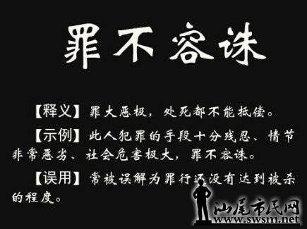 1192_196935533_repaste-detail.jpeg