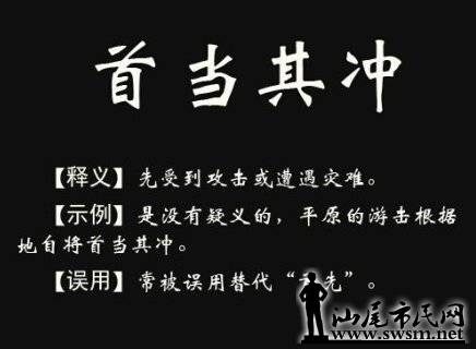 1192_196935536_repaste-detail.jpeg