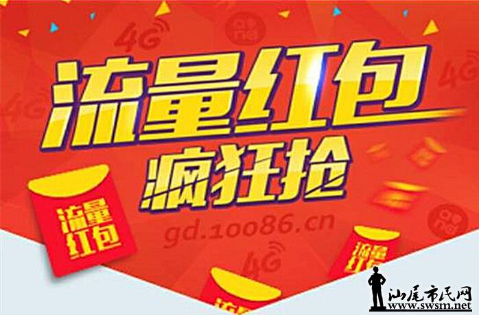 QQͼ20140624114437.jpg