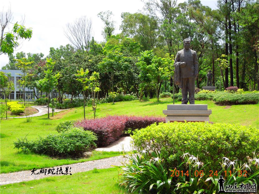 DSCN3031.JPG