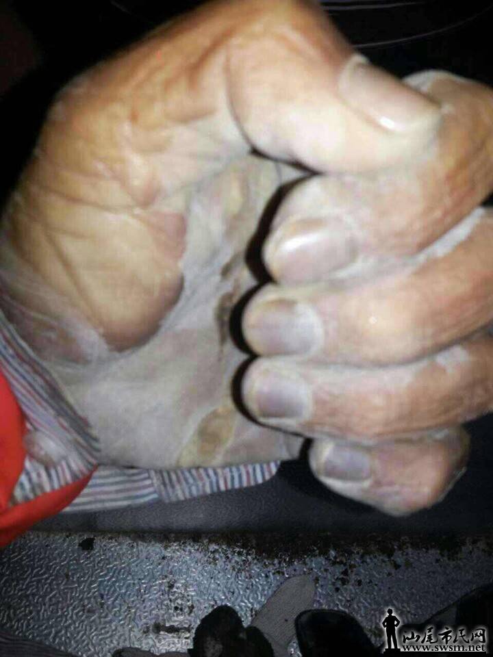 QQͼƬ20140629224532.jpg