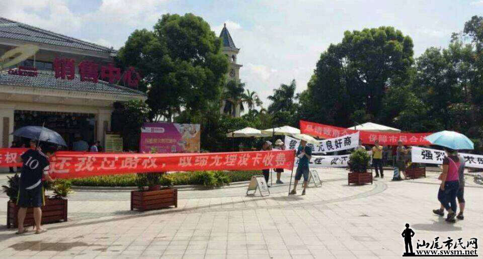 QQͼƬ20140705131728.jpg