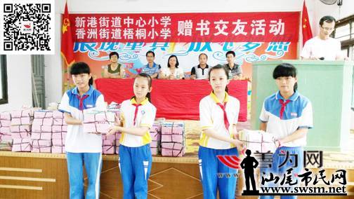 20140706085720_7112.jpg