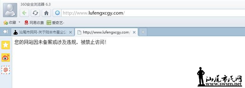 QQͼƬ20140706203857.jpg