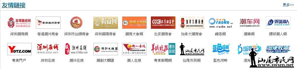 QQͼƬ20140710113612.jpg