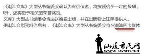 QQͼƬ20140710213830.jpg