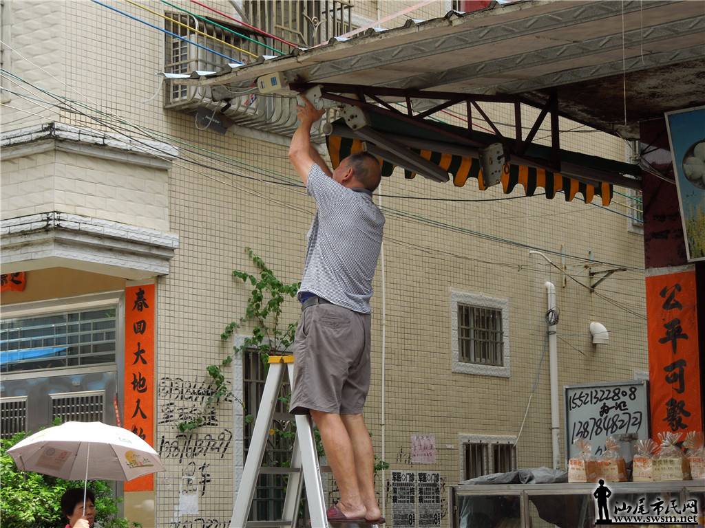 DSCN3680.JPG