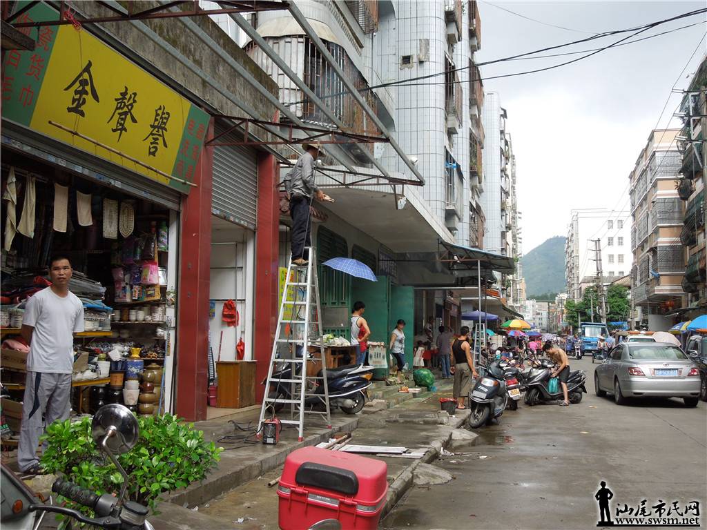 DSCN3682.JPG