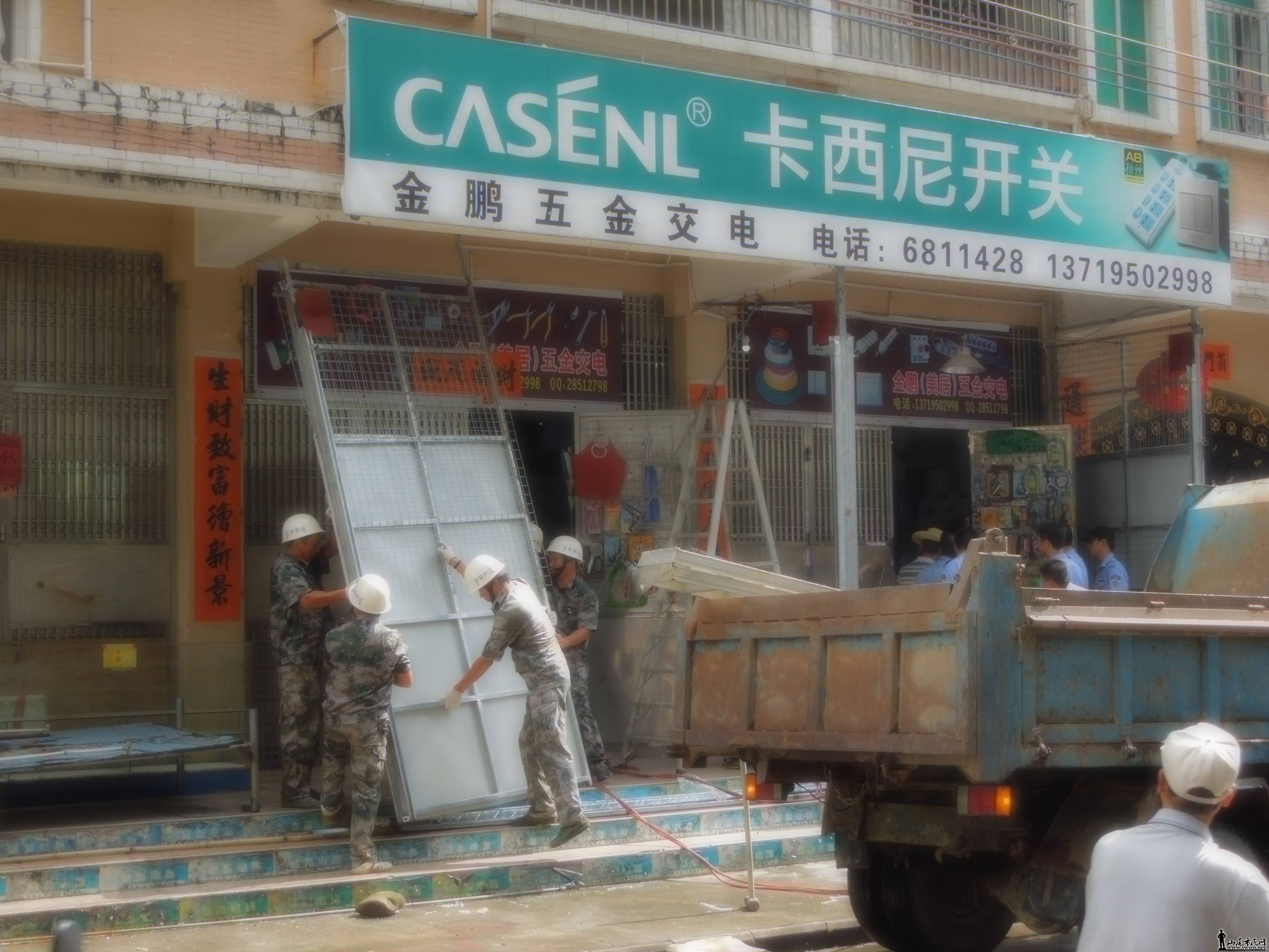 DSCN3661.JPG