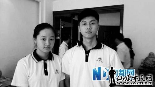 U6723P693DT20140712084818.jpg
