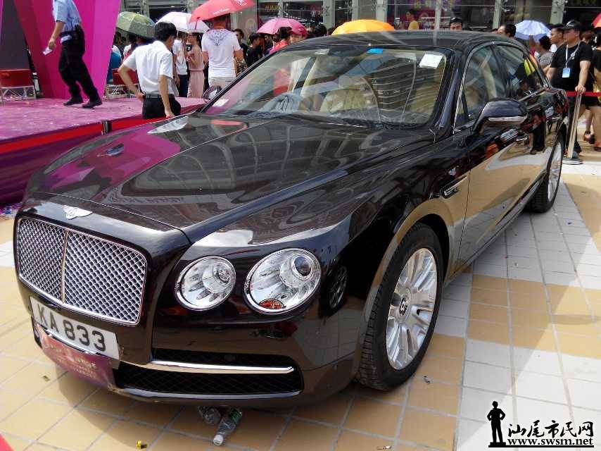 mmexport1405929177288.jpg